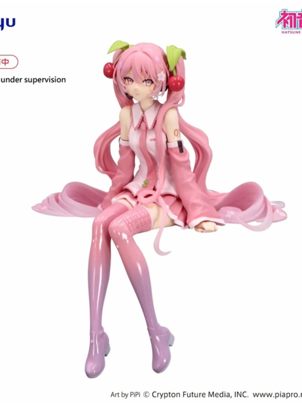 Hatsune Miku - Noodle Stopper Figure -Sakura Miku 2026-
